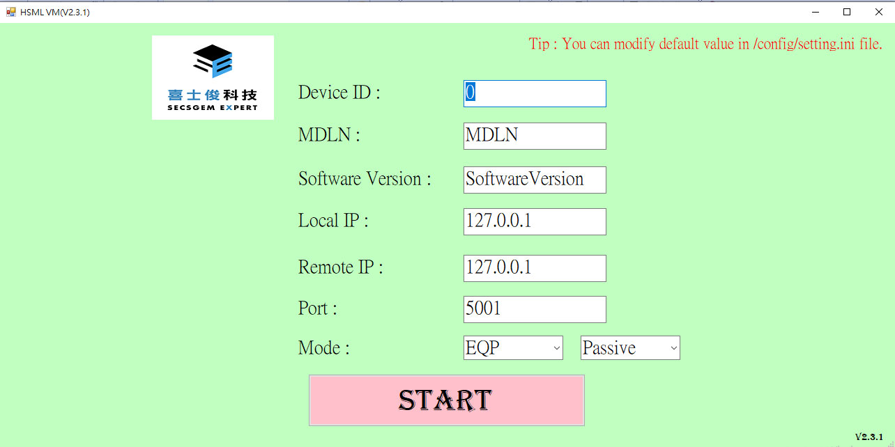 模擬器起始畫面